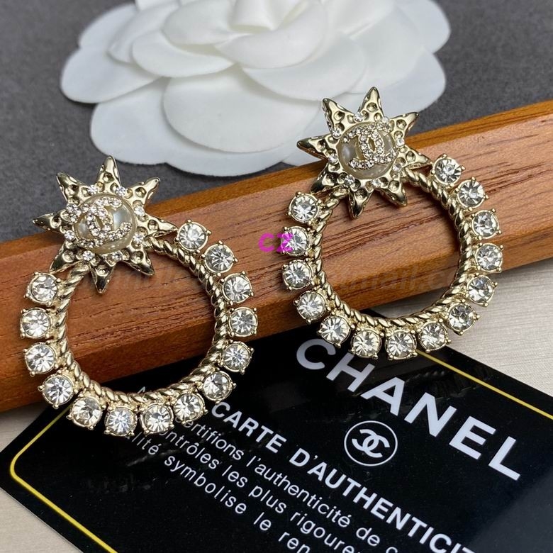 Chanel Earrings 2058